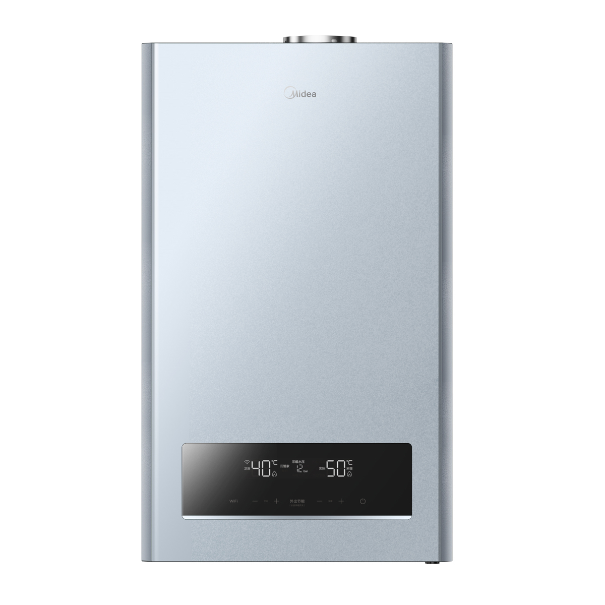 LL1PBD28-R53+常规烟管套装 美的无极双变频一级能效低噪冷凝燃气壁挂炉天然气采暖炉