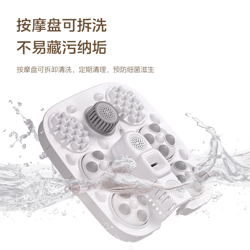 美的_足浴器_ZL305_小浪涌_极地白