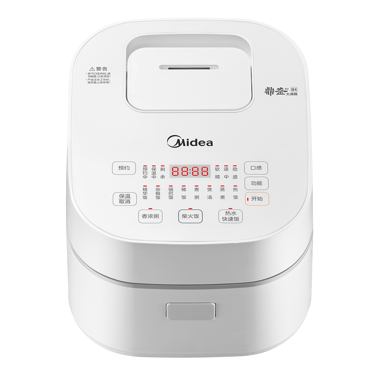 IH电脑式电饭煲 MB-WHS30C96 WHS30C96 1000W