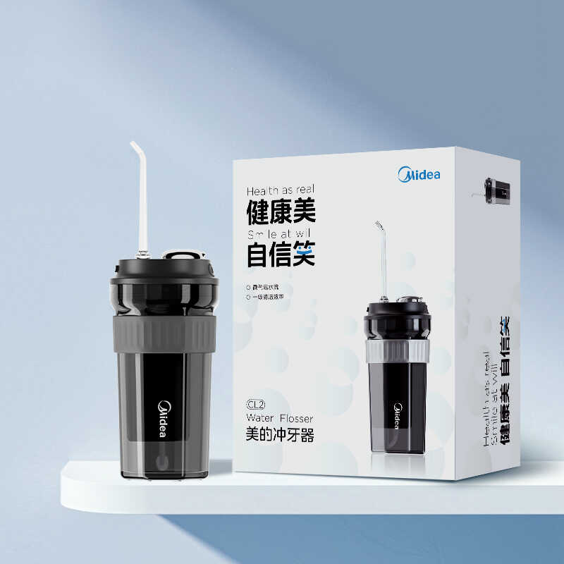 美的_冲牙器_CL2_海盐蓝