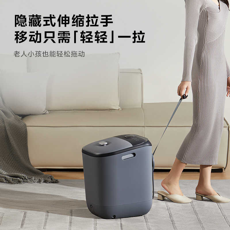 美的 足浴器 ZL2 高升桶 雅致灰