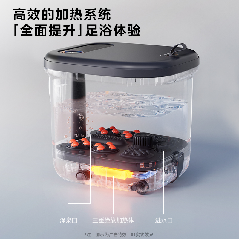 美的泡脚桶MK-AJ0201恒温足浴盆全自动加热恒温电动按摩足浴器家用洗脚盆 深空灰