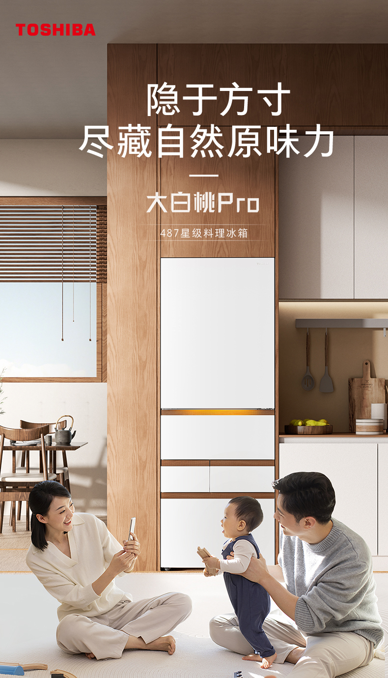 产品详情介绍