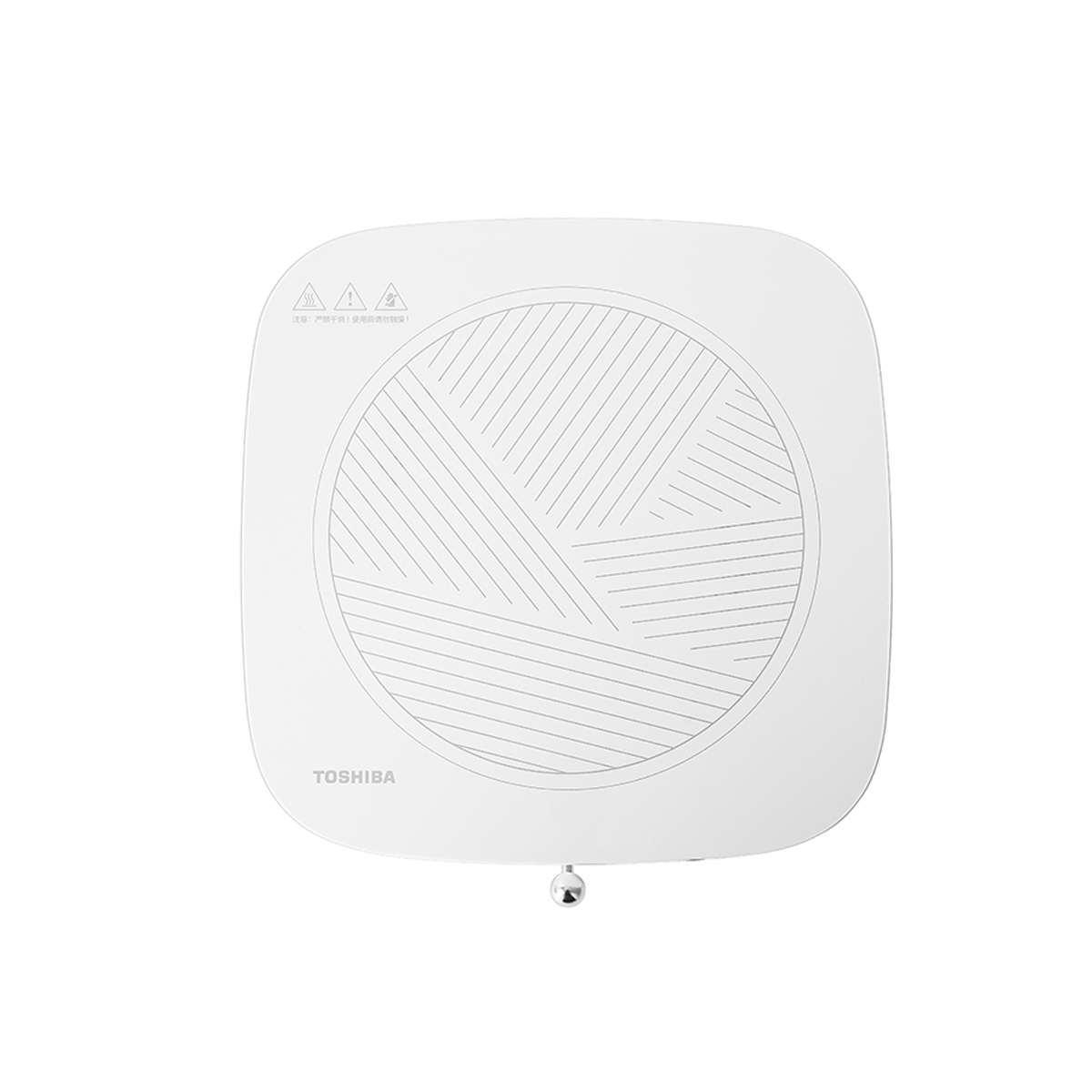 东芝 多功能电磁炉 IC-21SSC 配复底铝汤锅 188mm专利匀火线盘