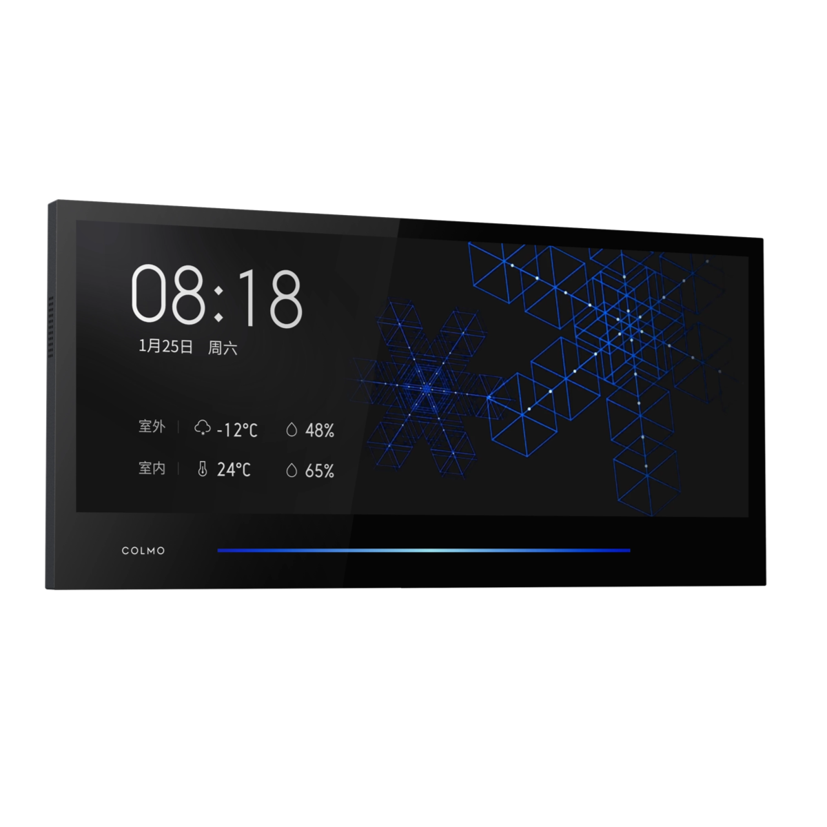【全屋智能】AI智慧中控屏PRO 量子黑