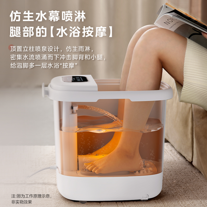 美的（Midea）泡脚桶杀菌足浴盆加热自动按摩洗脚盆熏蒸暖泡喷淋生日礼物送父母长辈ZL310温泉桶
