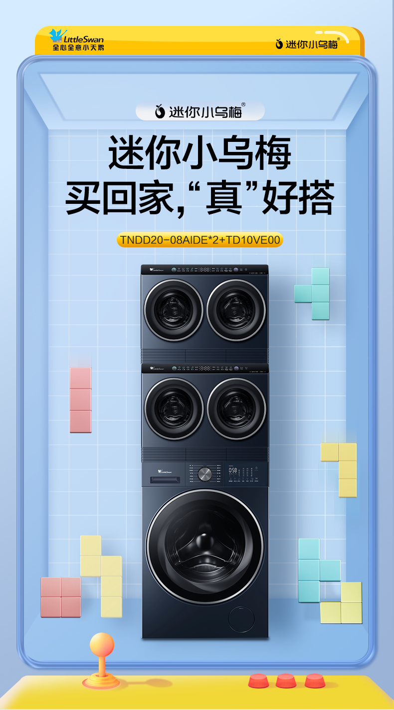 产品详情介绍