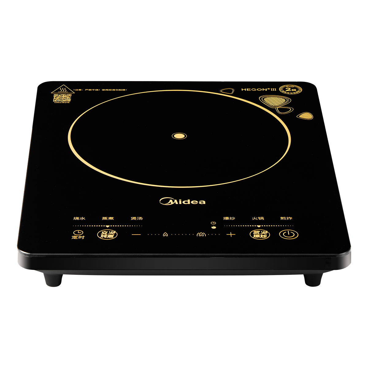 美的 电磁炉 C21-WK2102 家用大功率一键爆炒