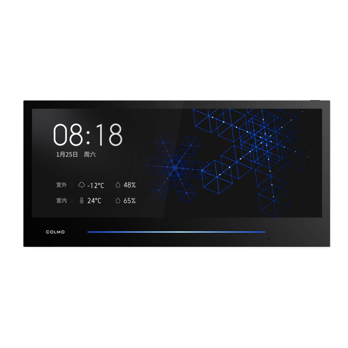 【全屋智能】AI智慧中控屏PRO 量子黑