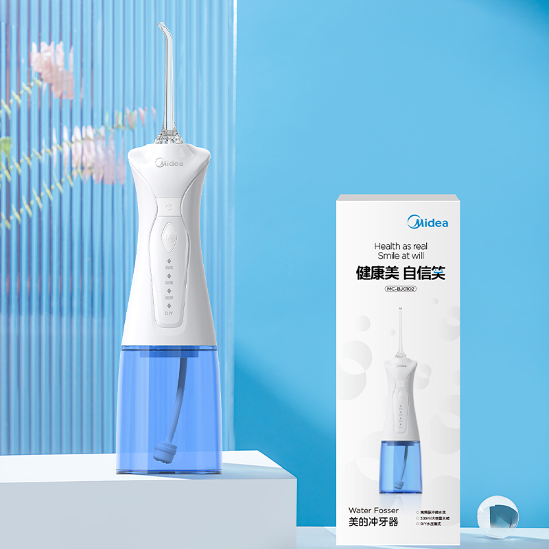 美的小蓝鲸冲牙器 便携式电动正畸口腔清洁水牙线 家用洗牙神器 蓝色 MC-BJ0102