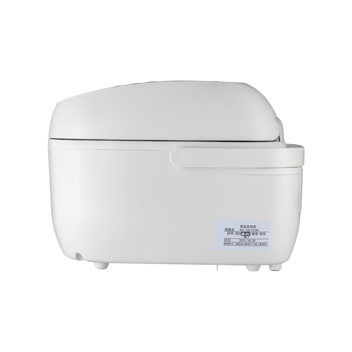 东芝 全智能电饭煲 RC-10LTC 3L容量 特制5mm锻造铜釜