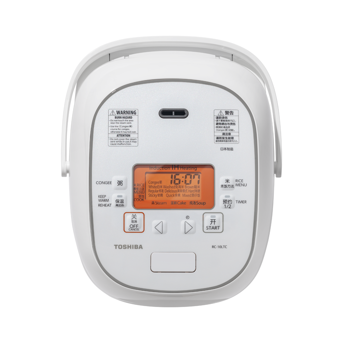 东芝 全智能电饭煲 RC-10LTC 3L容量 特制5mm锻造铜釜