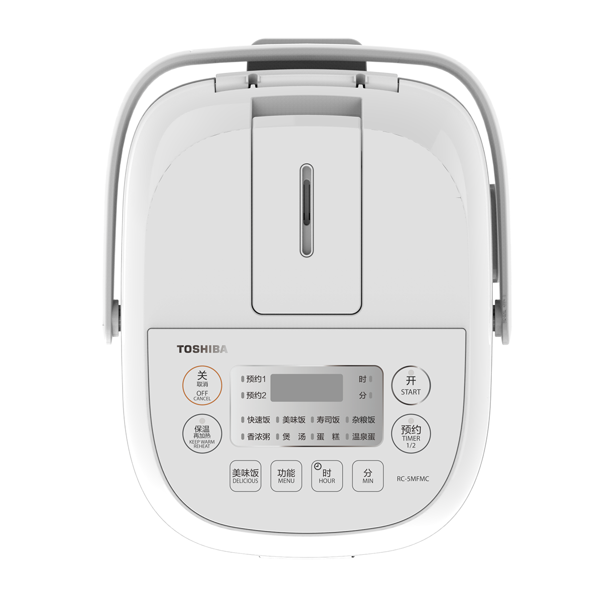 东芝1.6L迷你电饭煲（白色）