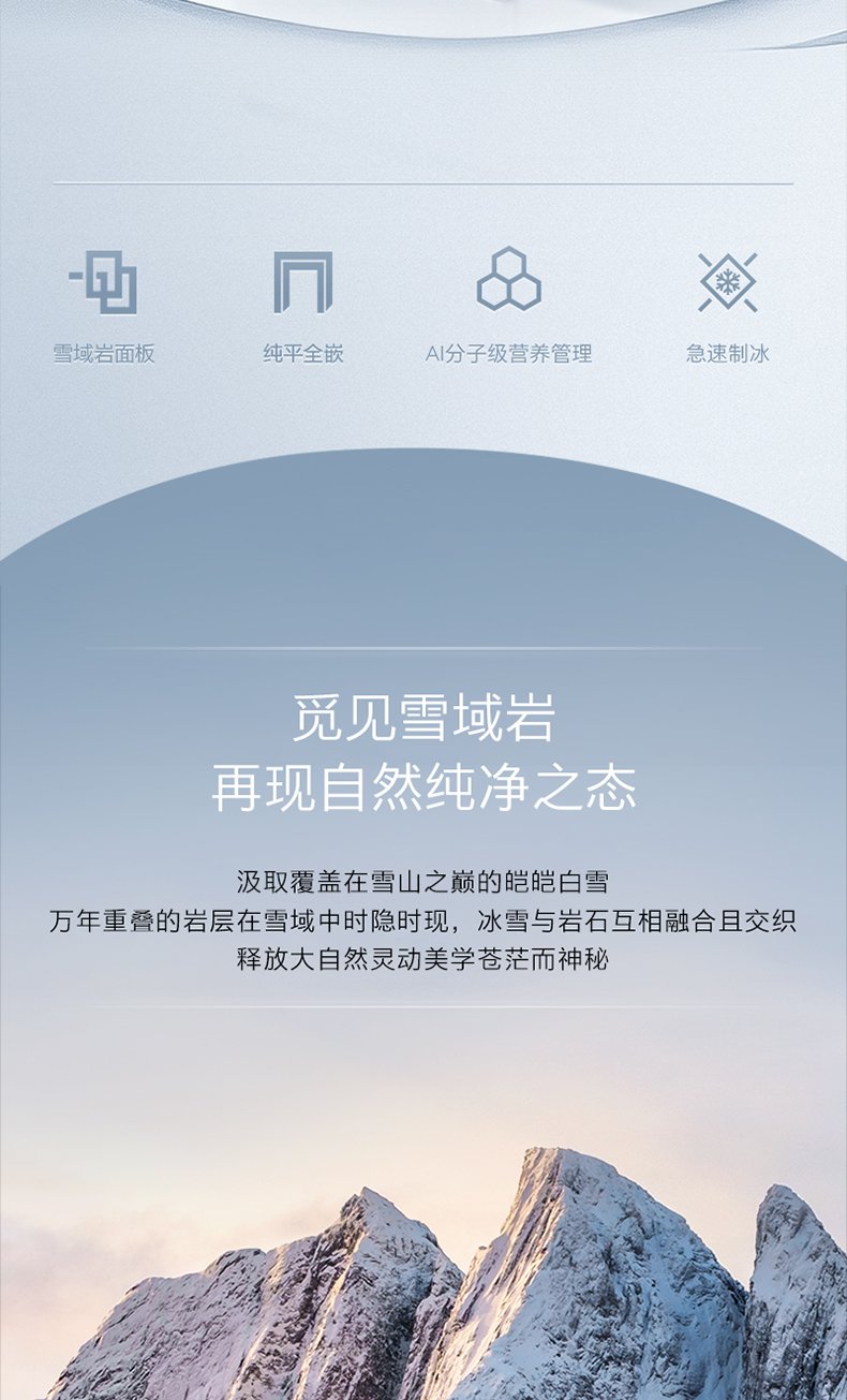 产品详情介绍