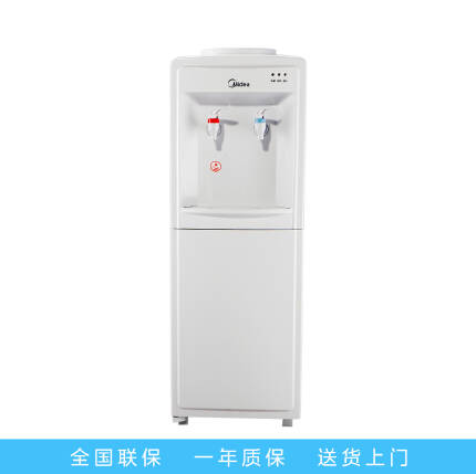 美的立式饮水机MYR718S-X 经典家用 加厚钣金侧板 耐用10年
