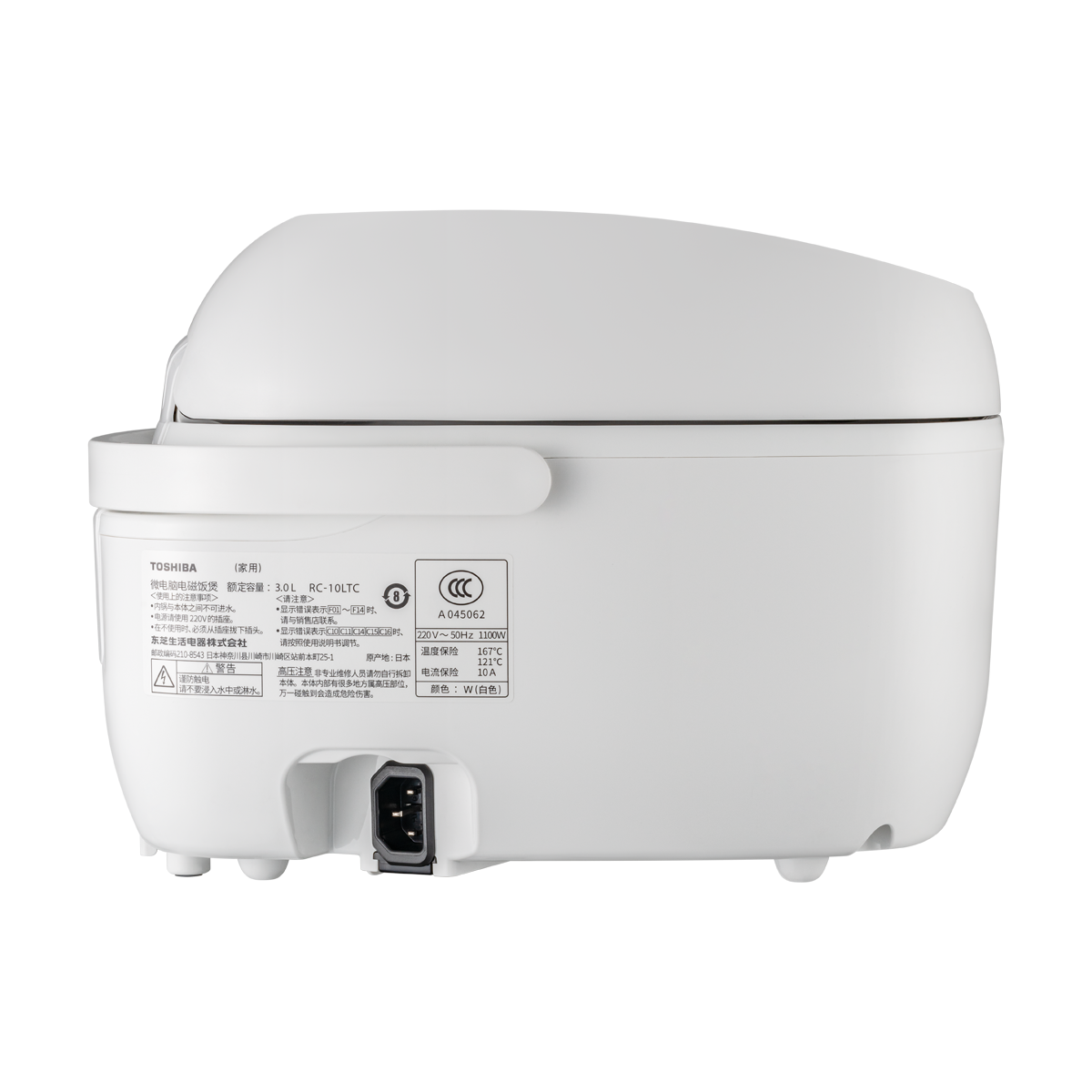 东芝 全智能电饭煲 RC-10LTC 3L容量 特制5mm锻造铜釜