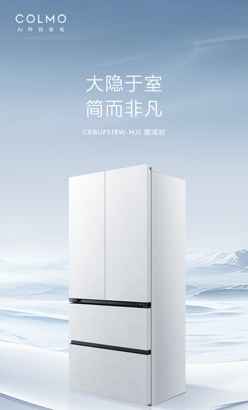 产品详情介绍