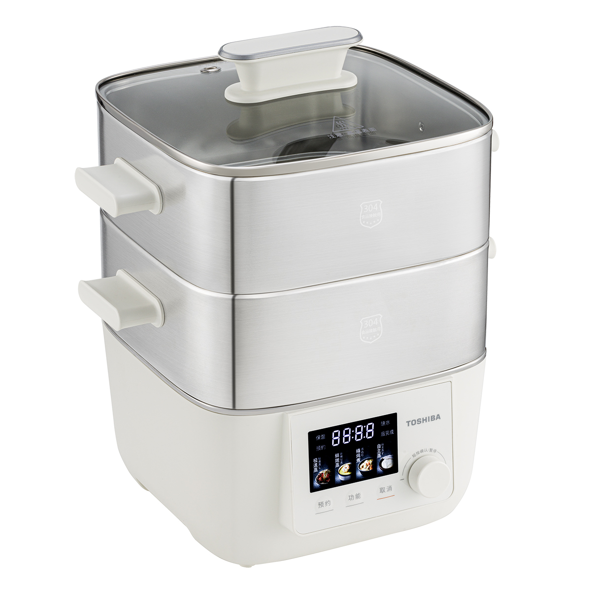 东芝 芝味蒸SE电蒸锅 ES-08MHVC 0塑0涂层 12L大容量【电子款】