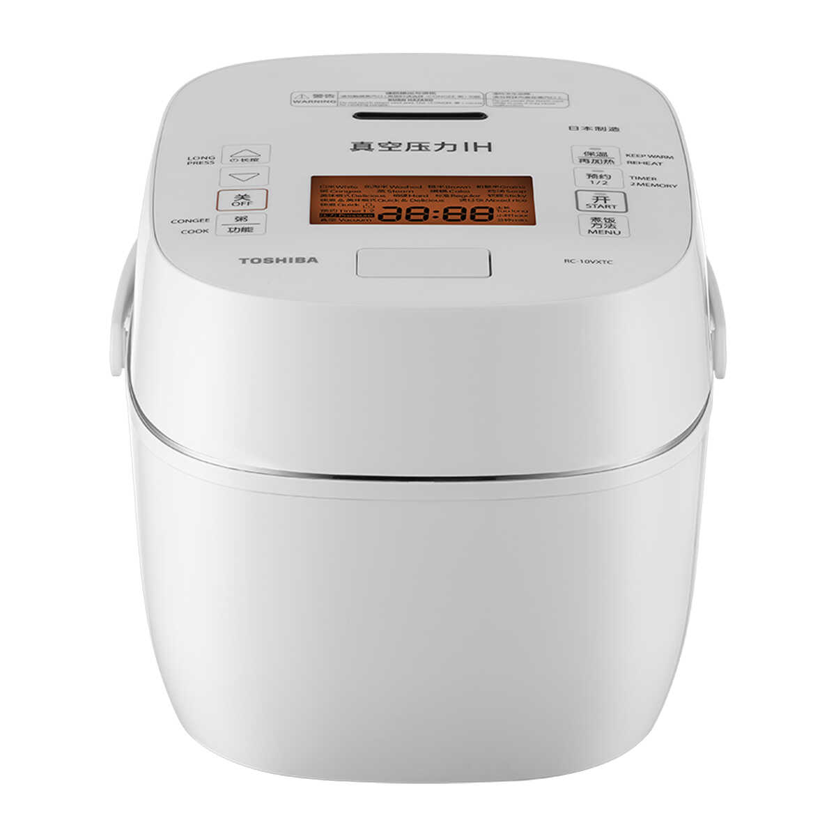 东芝 全智能电饭煲 RC-10VXTC 3L容量 原装进口 7mm锻造釜
