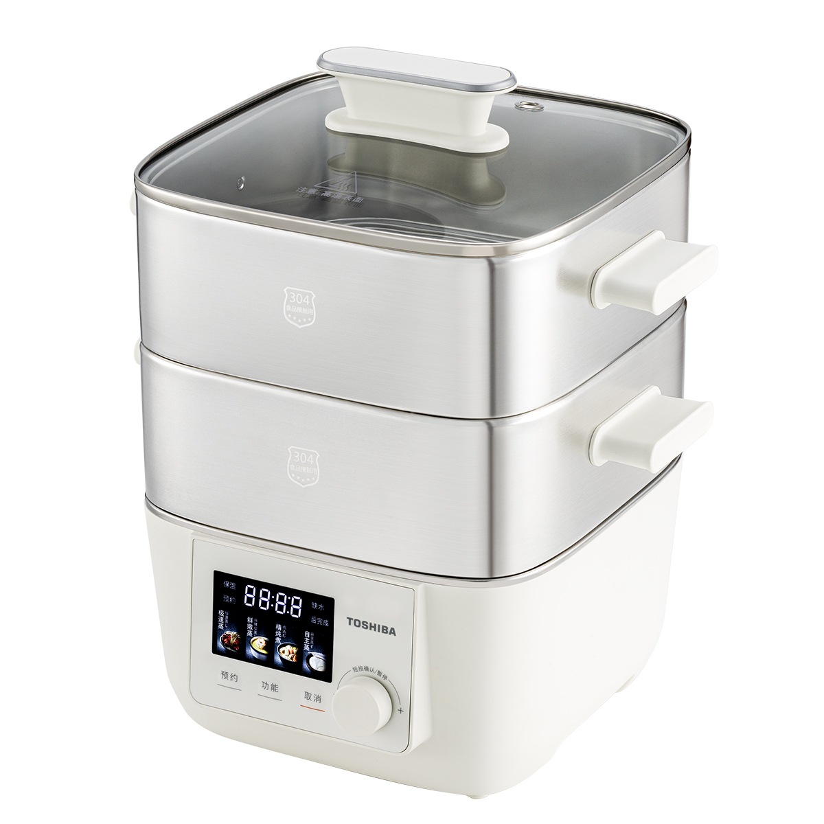 东芝 芝味蒸SE电蒸锅 ES-08MHVC 0塑0涂层 12L大容量【电子款】