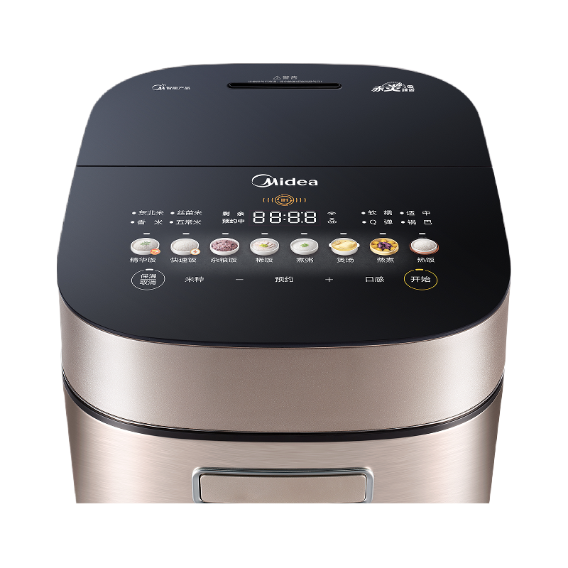 【赤炎臻香】IH电饭煲 不粘锅易清洗 8大功能 MB-SFB4021H